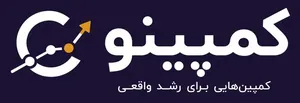 کمپینو