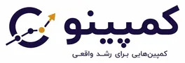 کمپینو