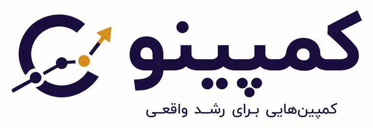 کمپینو